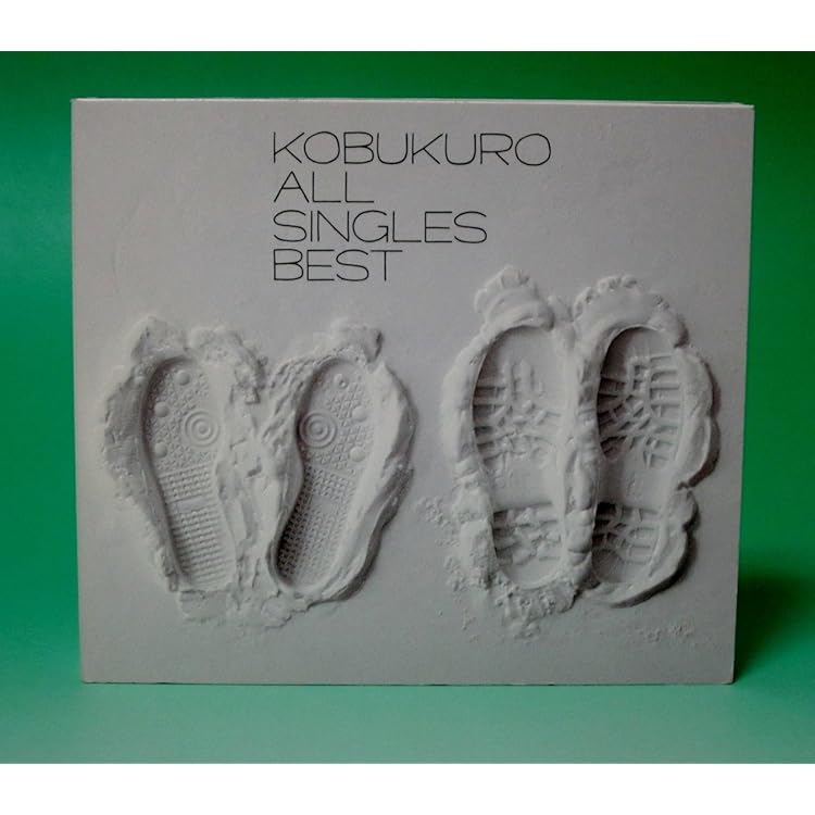 Amazon.co.jp: ALL SEASONS BEST (通常盤) - コブクロ: ミュージック