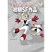 718iWwiddHL._AC_UL210_SR210,