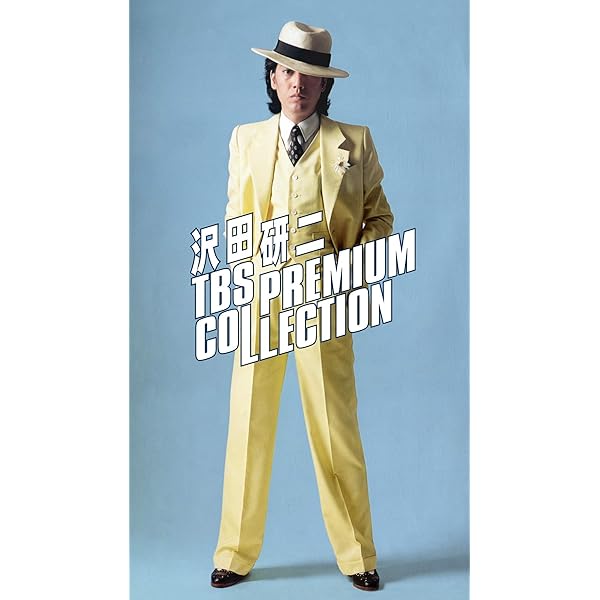 Amazon.co.jp: 人間60年 ジュリー祭り [DVD] : 沢田研二: DVD