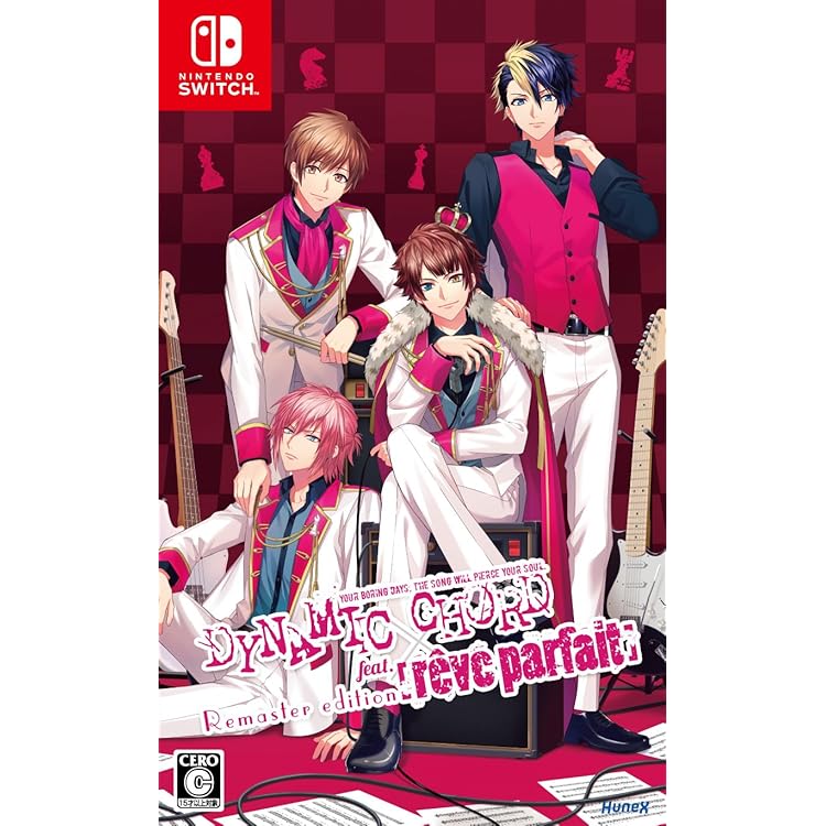 Amazon.co.jp: Tllicolity Eyes -twinkle showtime- Switch : ゲーム