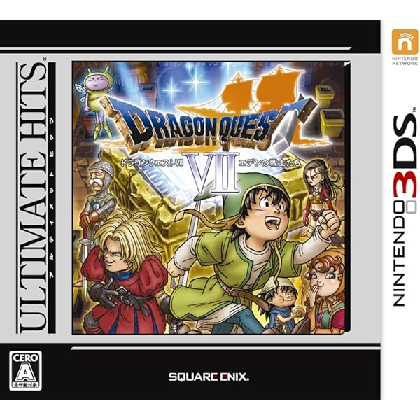 Amazon | ドラゴンクエストVII エデンの戦士たち - 3DS | ゲームソフト