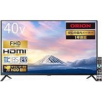 Amazon | オリオン 40V型 フルハイビジョン液晶テレビ 地デジ/BS/CS