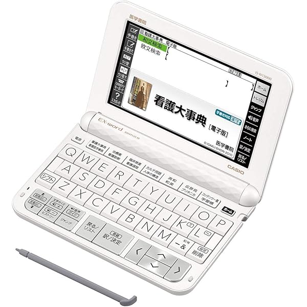 Amazon.co.jp: 看護医学電子辞書12 〈IS-N12000〉 : 文房具・オフィス用品