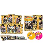 Amazon.co.jp: 忍ジャニ参上! 未来への戦い 豪華版【初回限定生産】3枚