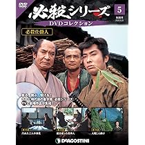 719hWdbn9mL._AC_UL210_SR210,