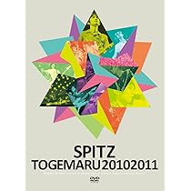 Amazon.co.jp: SPITZ JAMBOREE TOUR 2016