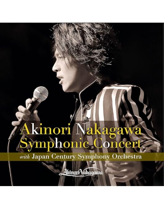 Amazon.co.jp: ミュージカル『チェーザレ 破壊の創造者』 スクアドラ