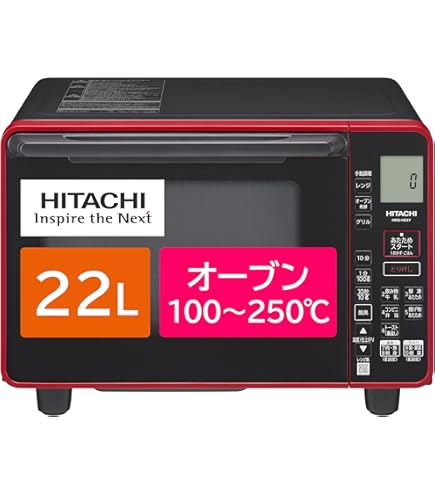 Amazon | 日立 スチームオーブンレンジ 31L ホワイトHITACHI 過熱