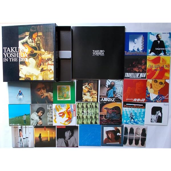 Amazon.co.jp: IN THE BOX: ミュージック