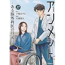 71CWcsCrMkL._AC_UL210_SR210,