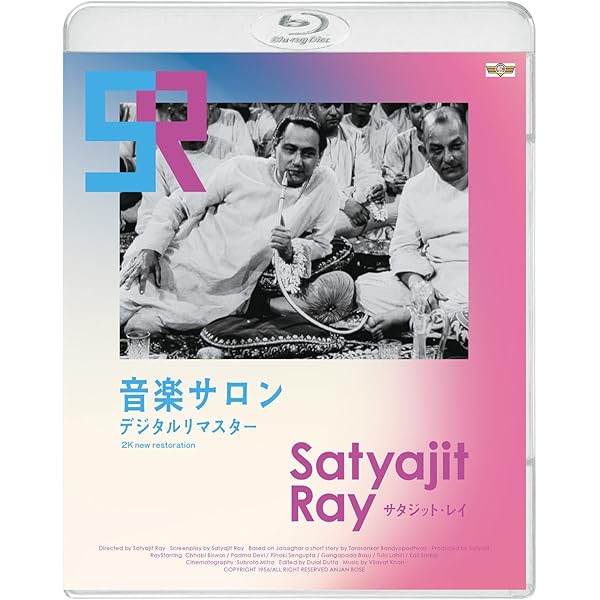 Amazon.co.jp: 狩人の夜 [Blu-ray] : ロバート・ミッチャム, シェリー