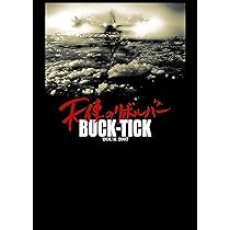 Amazon.co.jp: 13th FLOOR WITH DIANA [Blu-ray] : BUCK-TICK, BUCK