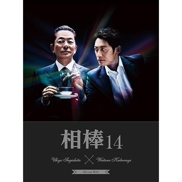Amazon.co.jp: 相棒 season 12 ブルーレイBOX (6枚組) [Blu-ray