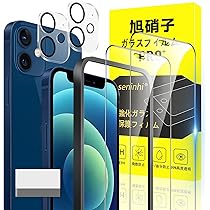 Amazon | 【整備済み品】 Apple iPhone 12 mini 64GB ブラック SIM