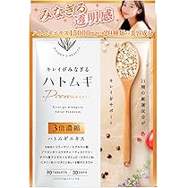 Amazon | メトメ ケアクレンジングジェル 150グラム (x 1) | メトメ