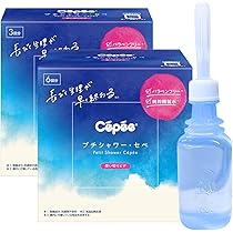 Amazon.co.jp: セペ デリケートゾーン洗浄剤 プチシャワー 6本＋3本