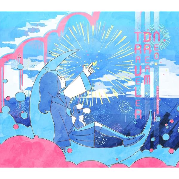 Amazon.co.jp: ゼツメツコモンセンス: ミュージック