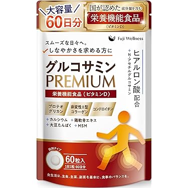 Amazon.co.jp ほしい物ランキング: コンドロイチンサプリメント で