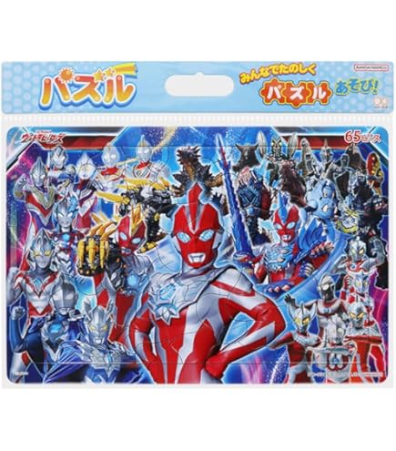 Amazon.co.jp: 1000 piece jigsaw puzzle Ultraman Mosaic Art