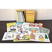 Amazon.co.jp: こどものとも復刻版Bセット(51号~100号) : おの かおる