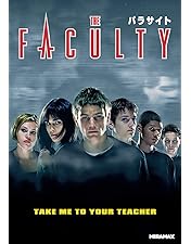 Amazon.co.jp: スピーシーズ ~種の起源~ アルティメット・エディション