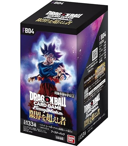 Amazon.co.jp: バンダイ ミラクルバトルカードダス ドラゴンボール
