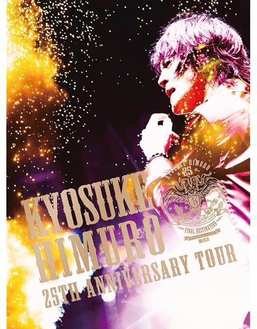 Amazon.co.jp: 21st Century Boowys VS HIMURO ~An Attempt to