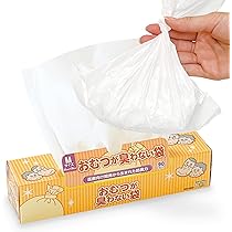 Amazon.co.jp: BOS おむつが臭わない袋 大人用 Lサイズ 90枚入 2箱