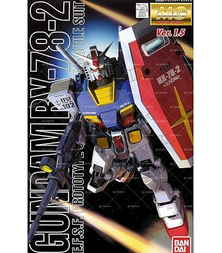 Amazon | MG 1/100 RX-78-2 ガンダム Ver.ONE YEAR WAR 0079