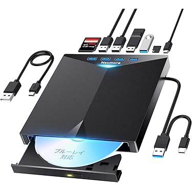 Amazon.co.jp ほしい物ランキング: 外付光学式ドライブ で、ほしい物