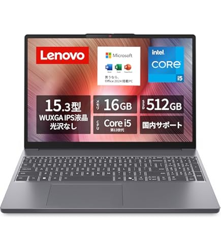 Amazon.co.jp: Lenovo ノートパソコン パソコン IdeaPad Slim 3 15.6