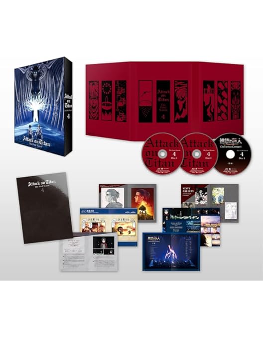 Amazon.co.jp: 「進撃の巨人」The Final Season 第1巻(初回限定DVD