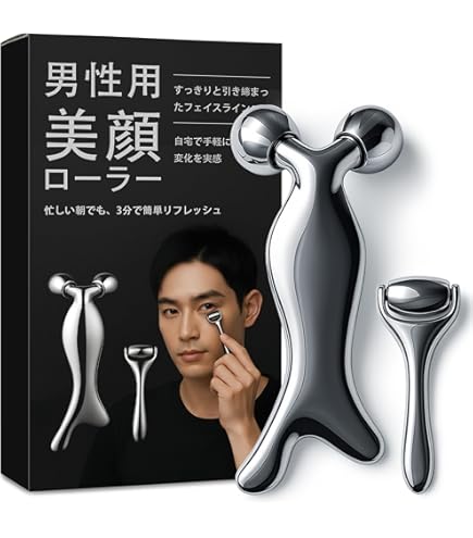 Amazon.co.jp: アテックス(ATEX) ルルド フェイスメイクローラー AX