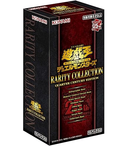 Amazon.co.jp: 遊戯王OCG デュエルモンスターズ RARITY COLLECTION