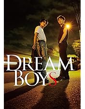 Amazon.co.jp: 先生さようなら (Blu-ray BOX) : 渡辺翔太: DVD