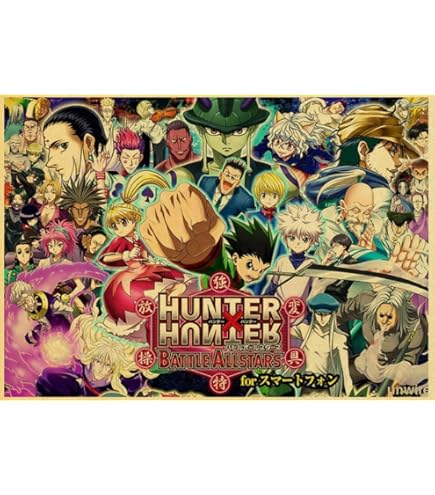 冨樫義博展 HUNTER×HUNTER パズル Amazon.co.jp: 冨樫義博展 HUNTER
