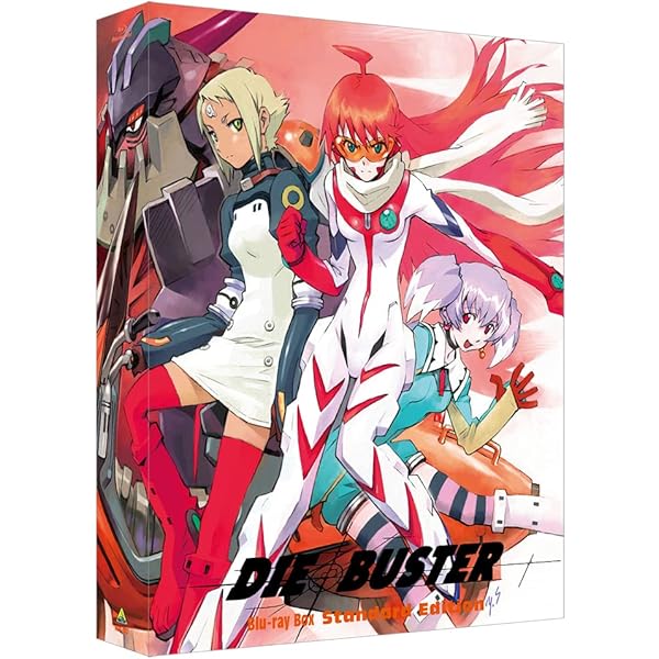 Amazon.co.jp: Gunbuster [DVD] [Import] : DVD