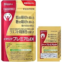 Amazon | 富士フイルム メタバリア プレミアムEX (30日分 240粒