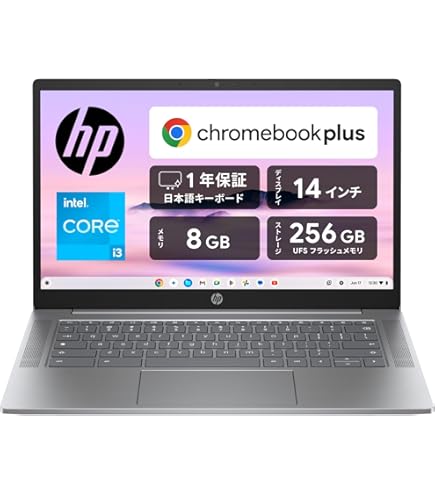 Amazon.co.jp: Google Pixelbook (i5, 8 GB RAM, 128GB) [並行輸入