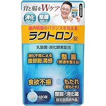 Amazon | 【髙田延彦愛用×医師監修】ロカボワークス 尿酸と脂肪の