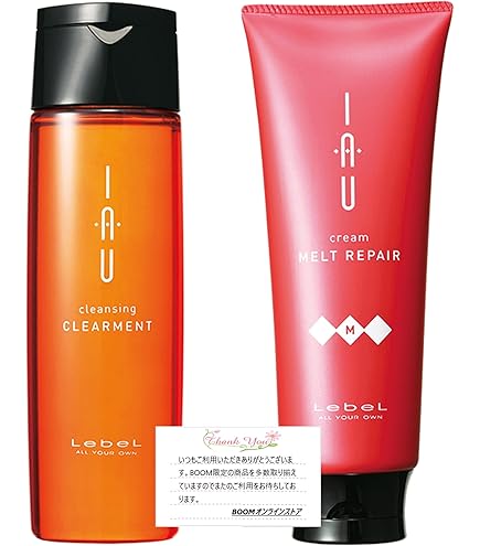 Amazon | 【業務用/詰替え2500mL×2】ルベル LebeL イオ セラム