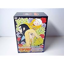 71EvMj5aaEL._AC_UL210_SR210,