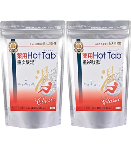 Amazon | ホットタブ 薬用 Hot Tab 重炭酸湯 【医薬部外品】 200錠入り