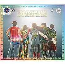Amazon.co.jp: KANJANI∞ DOME LIVE 18祭 (通常盤) (Blu-ray) : 関