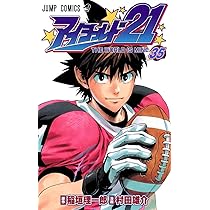 71FRA3+2VLL._AC_UL210_SR210,