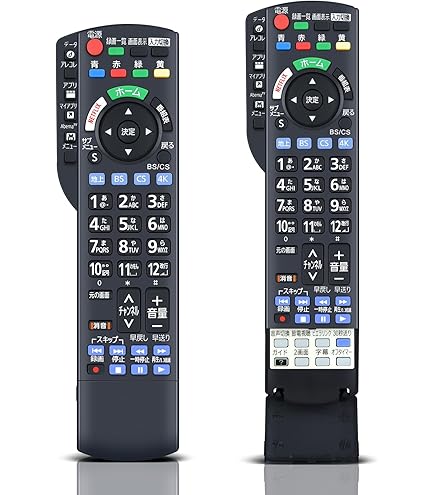 Amazon | テレビリモコン N2QAYB000901 for Panasonic パナソニック