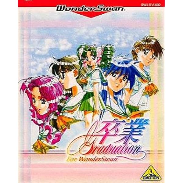 Amazon | ポケットファイター WS 【ワンダースワン】 | ワンダースワン