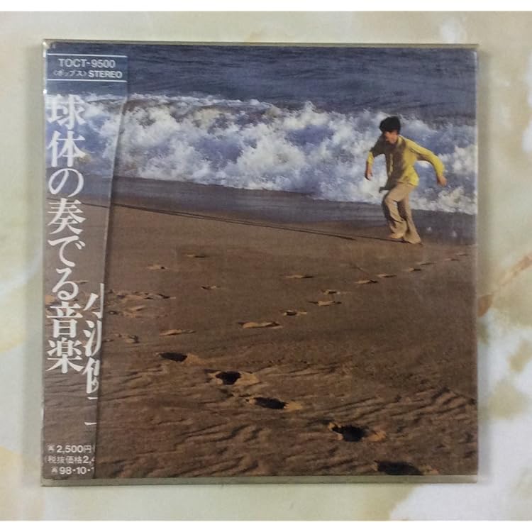 Amazon.co.jp: 犬は吠えるがキャラバンは進む (完全生産限定盤)(2枚組