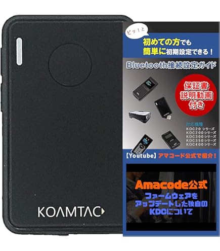 Amazon | Koamtac バーコードスキャナ データコレクタ KDC200iM