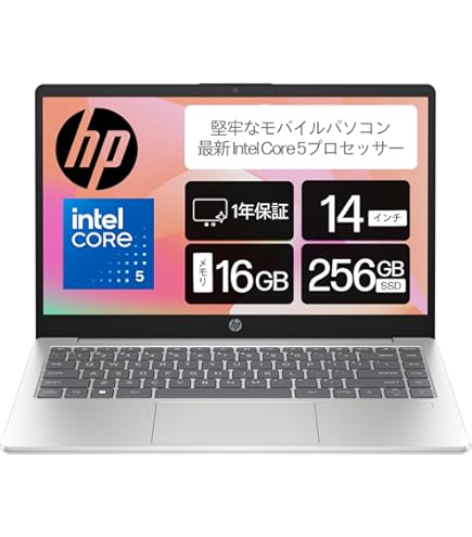 Amazon.co.jp: HP 13.5インチ タッチスクリーン ノートパソコン